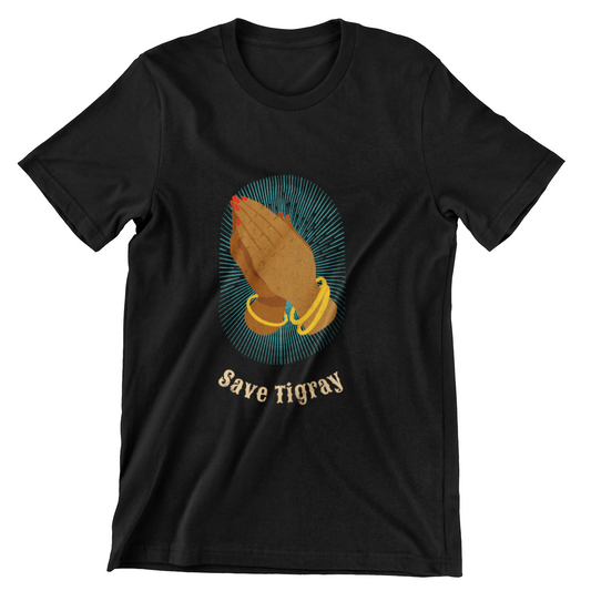 Save Tigray Distressed Prayer Hands Unisex T-Shirt: 100% of Proceeds Donated to Ahwatna