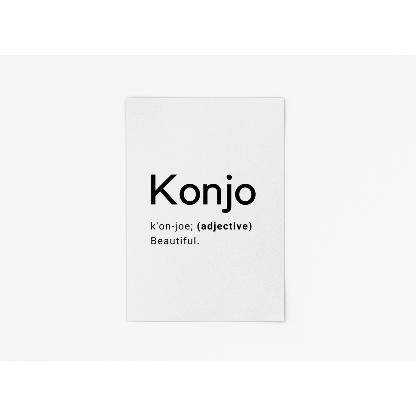 Konjo Definition Print - 12x16